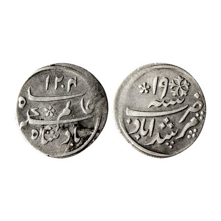 Bengal Presidency, Silver 1/4 Rupee, 3.00gm, (1793 AD Issue), Murshidabad (Calcutta) Mint,