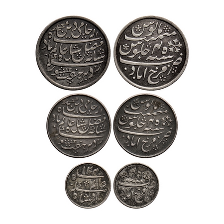 Bengal Presidency, Silver Rupee, 1/2 1/4 (3 Coins), Farrukhabad Mint, in the name off Shah