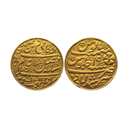 Bengal Presidency, Gold jewellery token, 12.36gm, 1793 AD Issue, Murshidabad (Calcutta) Mi