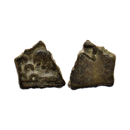 Sangam Age, Chera Kingdom, Copper Unit, 2gm, Obv: Three arched hill and elephant partly vi