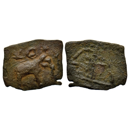 Sangam Age, Chera, Copper Unit, 1.93gm, Obv: Elephant walking to right front of wheel stan