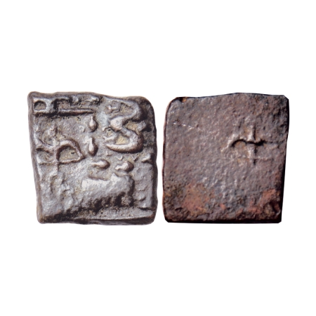 Sangam Age, Chera Kingdom, Copper Unit, 6.74gm, Obv: Elephant, bow with arrow, battle axe,