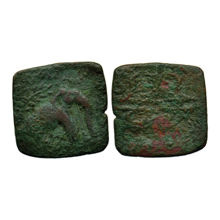 Sangam Age, Chera Kingdom, Copper Unit, 2.50gm, Obv: Elephant facing to right, behind stem