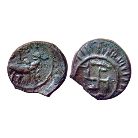 Pallavas of Kanchi, Mahendravarman I, Potin Unit, 2.68gm, Obv: Bull walking to right above