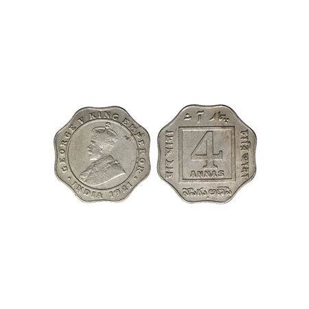 George V, Cupro-Nickle 4 Annas, 1921, Bombay Mint. F.Prid. 879. Very Fine+, Scarce.