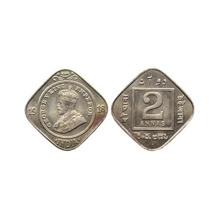 George V, Cupro-Nickle 2 Anna, 1918, Bombay Mint. F.Prid. 894. Stains, Almost Uncirculated
