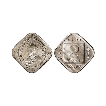 George V, Cupro-Nickle 2 Annas, 1933, Calcutta Mint. F.Prid. 891. Very Fine +, Scarce.