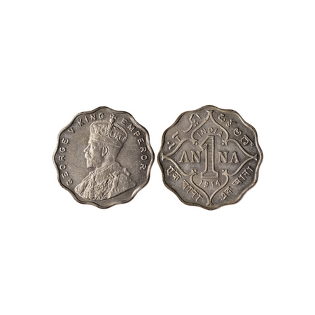 George V, Cupro-Nickle 1 Anna, 1914, Bombay Mint. F.Prid. 945. Uncirculated, Very Rare.
