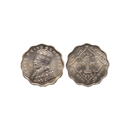 George V, Cupro-Nickle 1 Anna, 1935, Calcutta Mint. F.Prid. 939. Almost Uncirculated, Scar