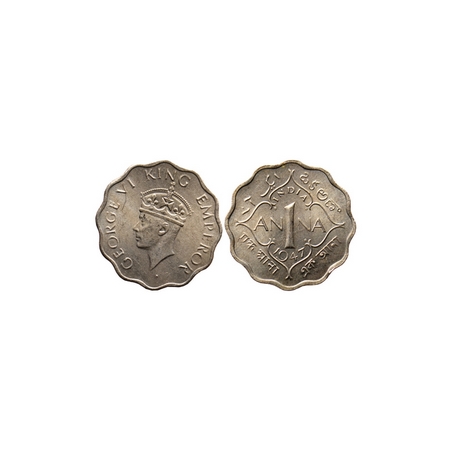 George VI, Cupro-Nickle 1 Anna, Mule, 1947, Type II, Calcutta Mint, tip of the crown touch