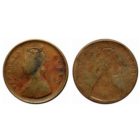 Victoria Queen, Copper Half Anna, Obverse Brokage / Lakhi. Very Fine. Rare.