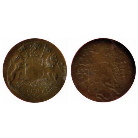 William IV, Copper Quarter Anna, 1835, Obverse Brokage / Lakhi. NGS Slabbed Fine 12. Rare.