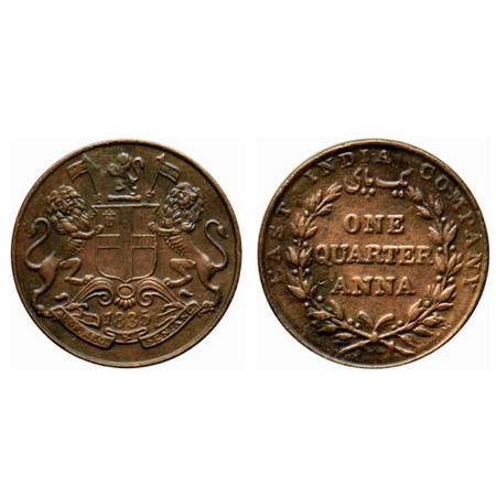 William IV, Copper Quarter Anna, 1835 Madras Mint, . B/ II, small numerals of year with sh
