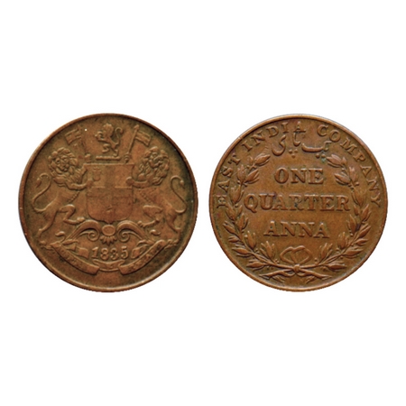 William IV, Copper Quarter Anna, 1835, Bombay Mint, A/VIII (15L + 15R Berries) a small rai