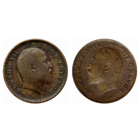 Edward VII, Bronze Quarter Anna, Obverse Brokage/Lakhi. Very Fine+, Rare.