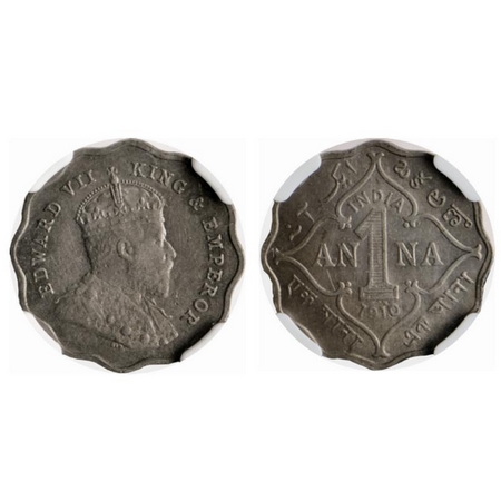 Edward VII, Copper Nickel 1 Anna, 1910, Bombay Mint B incused below the cross pattee of th