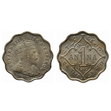 Edward VII, Copper Nickel 1 Anna, 1910, Bombay Mint, B incused below the cross pattee of t