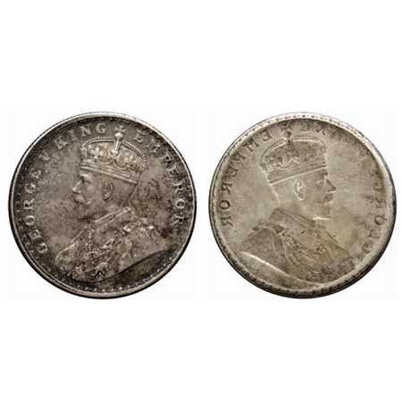George V, Silver Rupee, Obverse Brokage / Lakhi. Very Fine+, Rare.