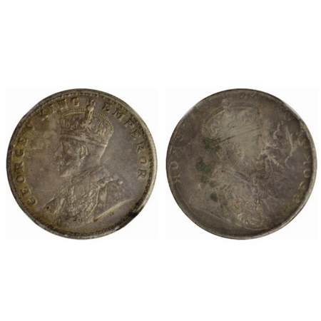 George V, Silver Rupee, Obverse Brokage / Lakhi. NGS Slabbed Very Fine 35. Rare.