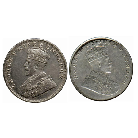 George V, Silver Rupee, Obverse Brokage / Lakhi. Extremely Fine+. Rare.