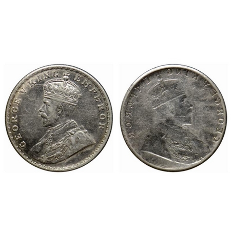 George V, Silver Rupee, Obverse Brokage / Lakhi. Minor die shifted. Extremely Fine+. Rare.