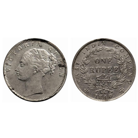 Victoria Queen, Silver Rupee, 1840, Continuous Legend, Bombay Mint, C/VI, English head wit