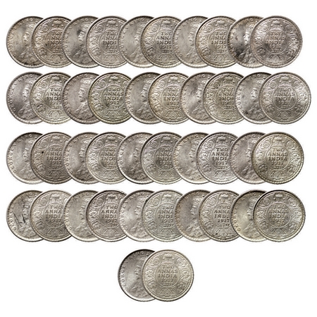 George V, Silver 2 Annas (21 Coins), 1917, Calcutta Mint. GK 1117. Uncirculated. Scarce.