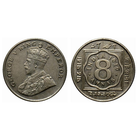 George V, Copper Nickel 8 Annas, 1919, Calcutta Mint, no dot. GK 1077. Extremely Fine+, Sc