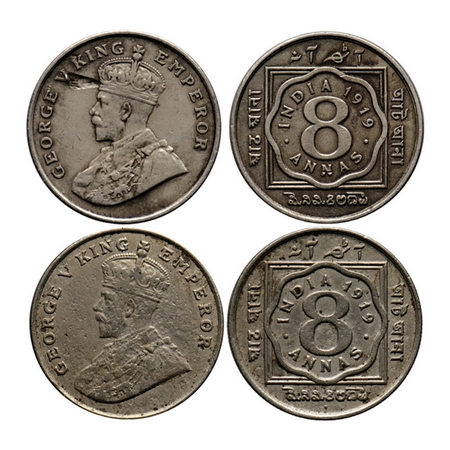 George V, Copper Nickel 8 Annas (2 Coins), 1919, Bombay/Calcutta Mint, dot/no dot. Deep gh