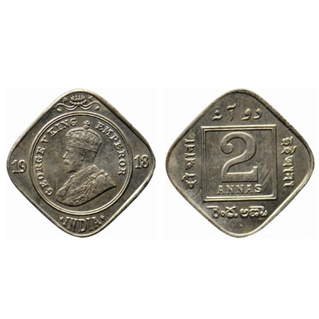 George V, Copper Nickel 2 Annas, 1918, Bombay Mint, dot. GK 1119. Uncirculated, Scarce.