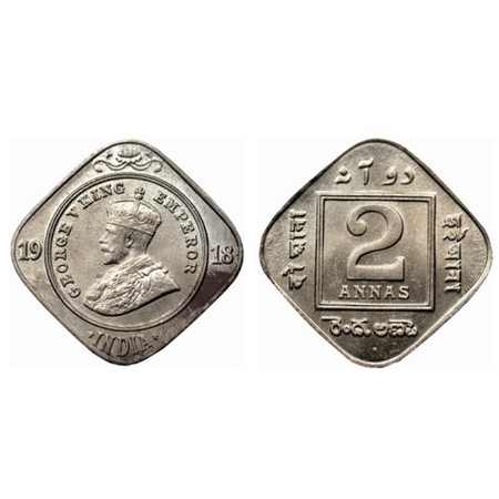 George V, Copper Nickel 2 Annas, 1918, Bombay Mint. GK 1119. Stains, Almost Uncirculated, 