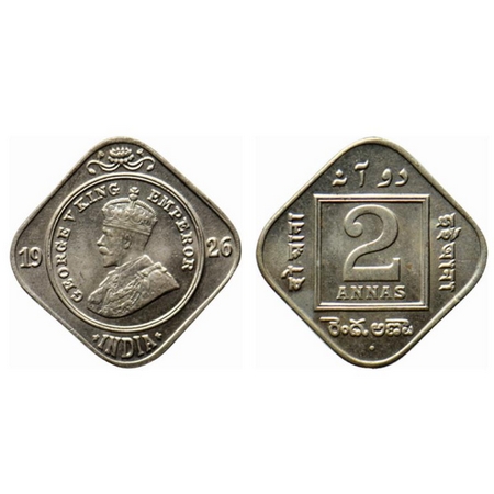 George V, Copper Nickel 2 Annas, 1926, Bombay Mint, dot. GK 1129. Uncirculated, Rare.