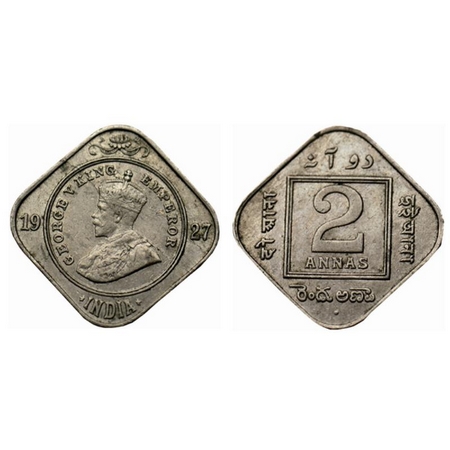 George V, Copper Nickel 2 Annas, 1927, Bombay Mint. GK 1131. Very Fine, Scarce.