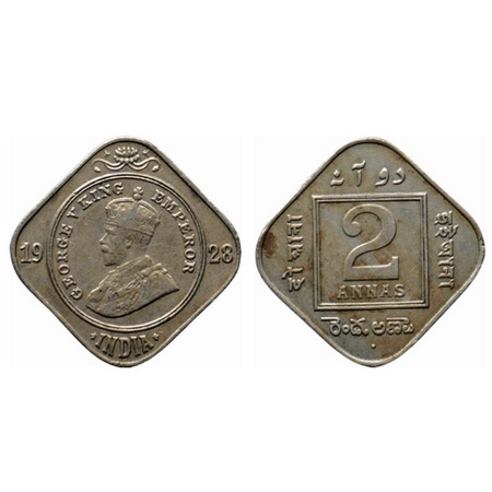 George V, Copper Nickel 2 Annas, 1928, Bombay Mint, dot. GK 1133. Uncirculated, Scarce.