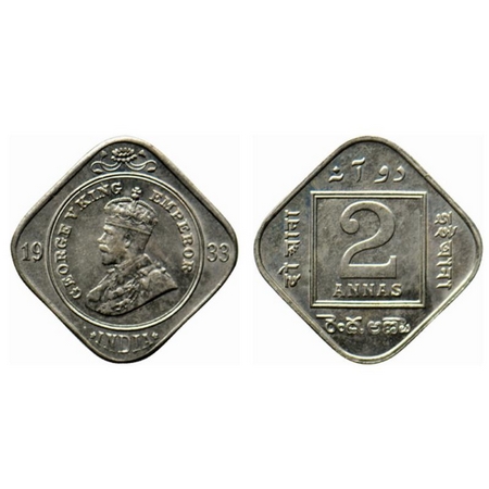 George V, Copper Nickel 2 Annas, 1933, Calcutta Mint, no dot. GK 1136. Almost Uncirculated
