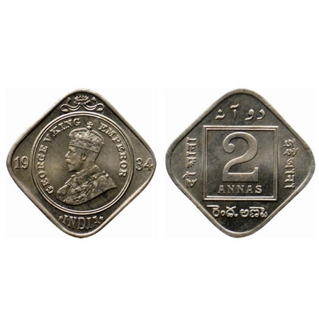 George V, Copper Nickel 2 Annas, 1934, Calcutta Mint, no dot. GK 1137. Uncirculated, Scarc