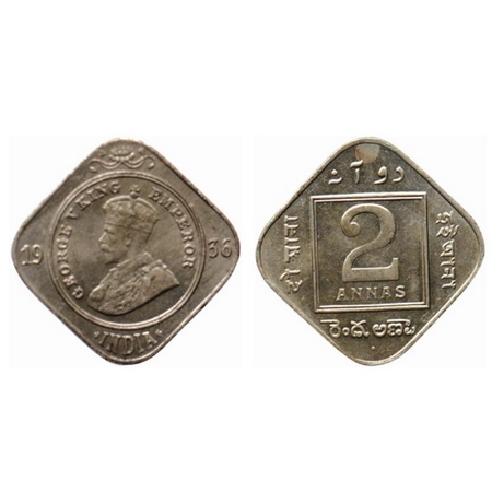 George V, Copper Nickel 2 Annas, 1936, Bombay Mint, dot. GK 1140. Extremely Fine, Scarce.