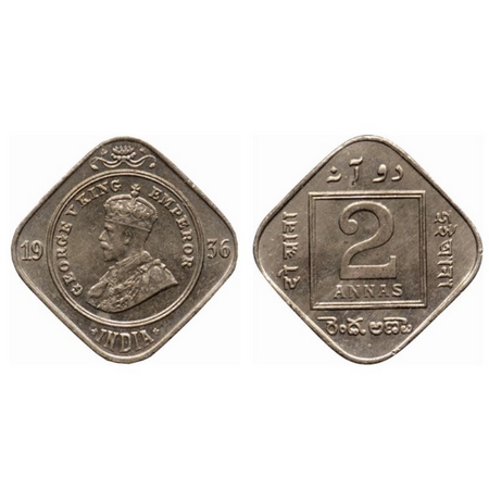 George V, Copper-Nickel 2 Annas, 1936, Bombay Mint. GK 1140. Uncirculated, Scarce.