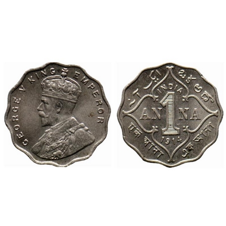 George V, Copper Nickel 1 Anna, 1914, Bombay Mint, no dot. GK 1144. Uncirculated. Scarce.