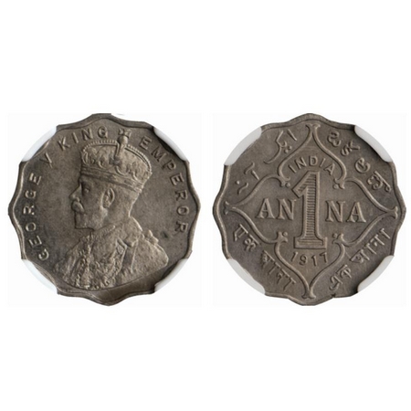 George V, Copper Nickel 1 Anna, 1917, Bombay Mint, GK 1147. NGC Slabbed, MS 63, Rare.