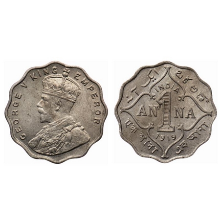 George V, Copper Nickel 1 Anna, 1919, Bombay Mint. GK 1149. Almost Uncirculated, Scarce.