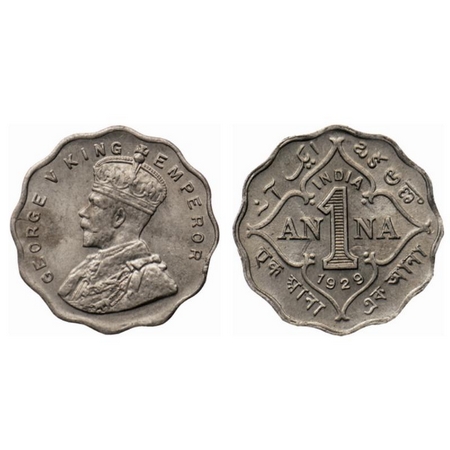 George V, Copper Nickel 1 Anna, 1929, Calcutta Mint, Ghost on reverse. GK 1162. Almost Unc