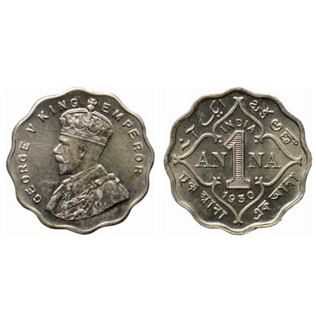 George V, Copper Nickel 1 Anna, 1930, Calcutta Mint, no dot. GK 1163. Extremely Fine+, Rar