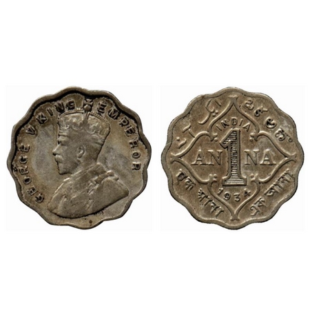 George V, Copper Nickel 1 Anna, 1934, Calcutta Mint, no dot, ghost on reverse. GK 1165. Fi