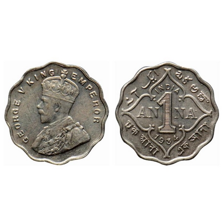 George V, Copper Nickel 1 Anna, 1934, Calcutta Mint, no dot. GK 1165. Very Fine,, Scarce.