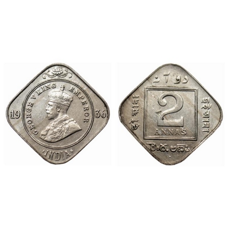 George V, Copper Nickel 2 Annas, 1936, Bombay Mint. Planchet flaw on Reverse, slight nick 