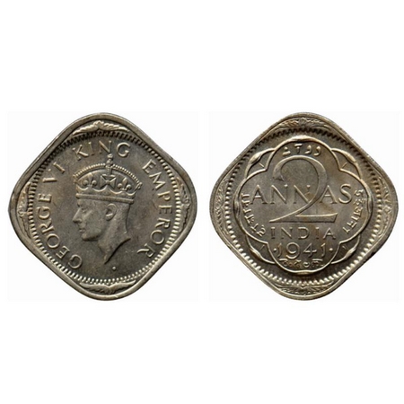 George VI, Copper Nickel 2 Annas, 1941 Bombay Mint, Type II, dots by year. Tiny decorative