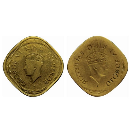 George VI, Brass Nickel 2 Annas, Head, Type II, Obverse Brokage / Lakhi. Very Fine. Rare.