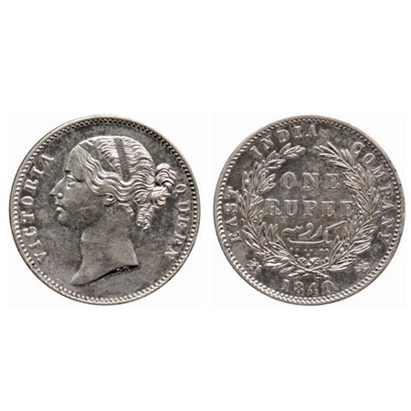 Victoria Queen, Silver Rupee, 1840, Divided Legend, Calcutta Mint, W.W. raised, 28 Berries