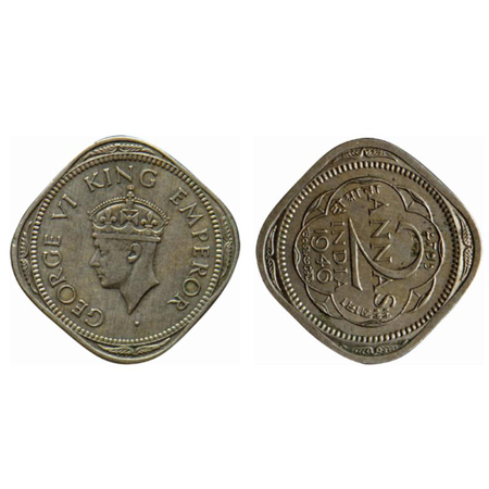 George VI, Copper Nickel 2 Annas, 1946 Calcutta Mint, Type II, no dots by year. Reverse di